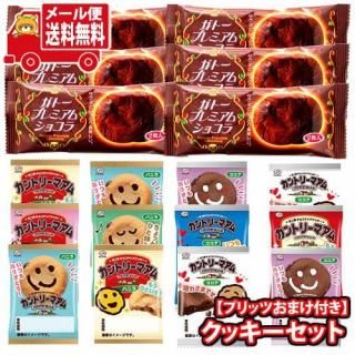 (̵)ۻ ͤ碌 ڥꥳۻҤޤդͤȻҤɤ3Υå٥åȡڷ18 ᡼ (omtmb9707)