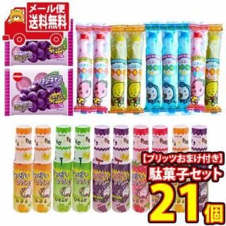 (̵)ۻ ͤ碌 ڥꥳۻҤޤդͤȻҤɤӡ̲ۻҥåȡ321 ᡼ (omtmb9709)