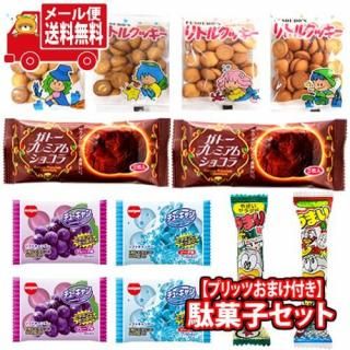 (̵)ۻ ͤ碌 ڥꥳޤդ1500ߥݥåꡪ̲ۻҥåȡ512 ᡼ (omtmb9712)