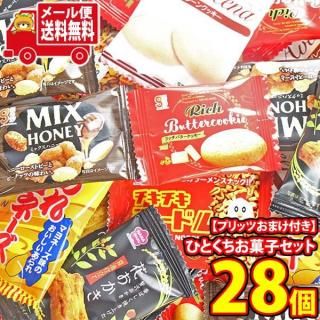 (̵)ۻ ͤ碌 ھʥץåĤޤաۤҤȤۻҥåȡ628 ᡼ (omtmb9715)