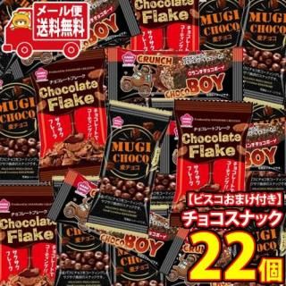 (̵)ۻ ͤ碌 ڥӥޤա1500ߥݥåꡪҤȤ祳ʥååȡ322 ᡼ (omtmb9717z)