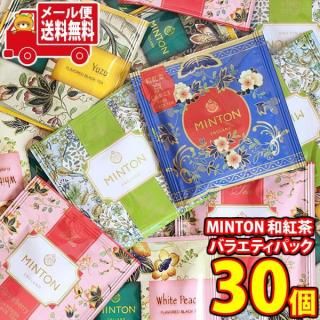 (̵)MINTON ¹ Х饨ƥѥå530˥᡼ (4901321577713m)