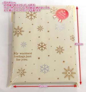 ʡۥꥹޥۻҥå(2)켰(omtma9686spk)