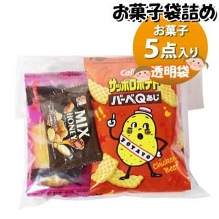 ۻ ͤ碌 Ʃ 475 ޵ͤ Υޡ (omtma9669)ڤۻҵͤ碌 ̲ۻ פ 500 Ҥɤ ٥ 䲰 ¥  Ҷ