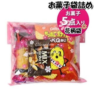 ۻ ͤ碌  522 ޵ͤ Υޡ (omtma9670)ڤۻҵͤ碌 ̲ۻ פ 500 Ҥɤ ٥ 䲰 ¥