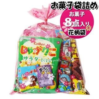 ۻ ͤ碌  446 ޵ͤ Υޡ (omtma9674)ڤۻҵͤ碌 ̲ۻ פ 400 Ҥɤ ٥ 䲰 ¥