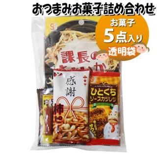 ۻ ͤ碌 Ʃ 237 Ĥޤ ޵ͤ Υޡ (omtma9683)ڤۻҵͤ碌 ̲ۻ פ 200 Ĥޤ ٥ 䲰 ¥  Ҷ