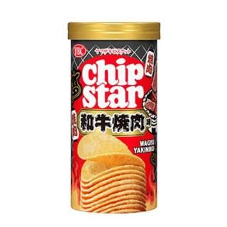 ޥӥå åץS µ̣ 45g 48 2025/11/10ȯ (4903015500441c)