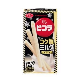 ޥӥå 򤤥ԥ ߤΥݥߥ륯̣ 10ܡ5ܡ2ѥå 40 2025/11/17ȯ (4903015188236c)