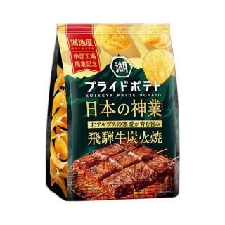 Ӳ ץ饤ɥݥƥ ܤο ͵úо 52g 12 2025/11/10ȯ (4514410178106)