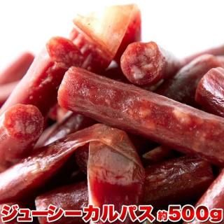 (᡼ľ) ڥͥݥв١ۤä괥礵ƽ餫ۥ塼ѥ500g (snc00010138np)