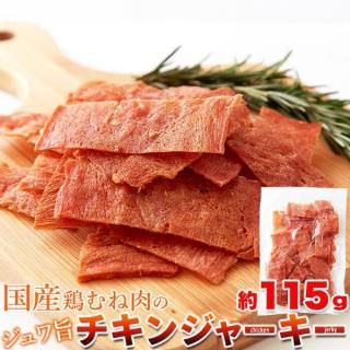 (᡼ľ) ڥͥݥв١ۥϥರΤ꤬ͤޤä!!񻺷ܤΥݥ󥸥㡼ڶ̳ѡ115g(snc00010156np)