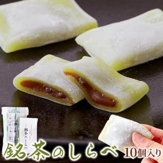 (᡼ľ)ڥݥȡϤγߤޤ!!Τ10 (snc00010166yp)