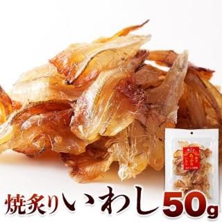 (᡼ľ)ڥݥȡ۹ޤǤޤäȿ٤롪Ƥ֤ꤤ路50g (snc00010168yp)
