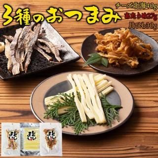 (᡼ľ)ڥݥȡ۳гۤɡˤʤ!!Ĥޤ3( Ҥ ̳) (snc00010178yp)