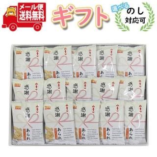 ۻ ե ̵ڤΤбġ եեBOX դʥХ礦̣ˡ15ġ ᡼ (4920502152419mg)