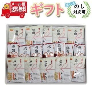 ۻ ե ̵ڤΤбġ եեBOX ճԡ դڷ17ġ ᡼ (omtmb9737g)