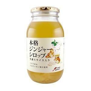 (ϰ̵) (ñ) ̳ ܳʥ꡼ ܳʥ󥸥㡼å 980g (430220000k)