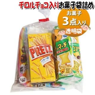 ۻ ͤ碌 Ʃ 684 ޵ͤ Υޡ (omtma9692z)ڤۻҵͤ碌 ̲ۻ פ 700 祳 Х饨ƥѥå Ҥɤ ٥ 䲰 ¥