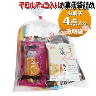 ۻ ͤ碌 Ʃ 570 ޵ͤ Υޡ (omtma9693z)ڤۻҵͤ碌 ̲ۻ פ 600 祳 Х饨ƥѥå Ҥɤ ٥ 䲰 ¥