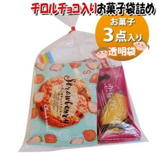 ۻ ͤ碌 Ʃ 551 ޵ͤ Υޡ (omtma9695z)ڤۻҵͤ碌 ̲ۻ פ 500 祳 Х饨ƥѥå Ҥɤ ٥ 䲰 ¥