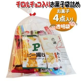 ۻ ͤ碌 Ʃ 513 ޵ͤ Υޡ (omtma9696z)ڤۻҵͤ碌 ̲ۻ פ 500 祳 Х饨ƥѥå Ҥɤ ٥ 䲰 ¥