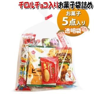 ۻ ͤ碌 Ʃ 475 ޵ͤ Υޡ (omtma9698z)ڤۻҵͤ碌 ̲ۻ פ 500 祳 Х饨ƥѥå Ҥɤ ٥ 䲰 ¥