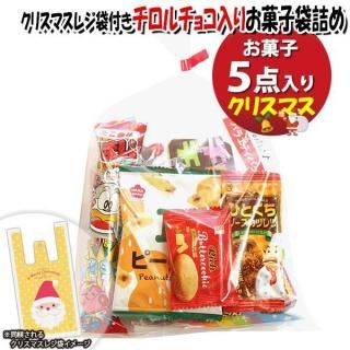 ۻ ͤ碌 ꥹޥ쥸դ 494 ޵ͤ Υޡ (omtma9699z)ڤۻҵͤ碌 ̲ۻ פ 500 祳 Х饨ƥѥå  䲰 ¥