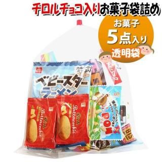 ۻ ͤ碌 Ʃ 475 ޵ͤ Υޡ (omtma9700z)ڤۻҵͤ碌 ̲ۻ פ 500 祳 Х饨ƥѥå Ҥɤ ٥ 䲰 ¥