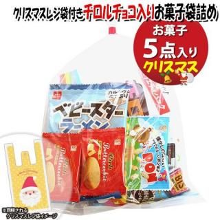 ۻ ͤ碌 ꥹޥ쥸դ 494 ޵ͤ Υޡ (omtma9701z)ڤۻҵͤ碌 ̲ۻ פ 500 祳 Х饨ƥѥå  䲰 ¥