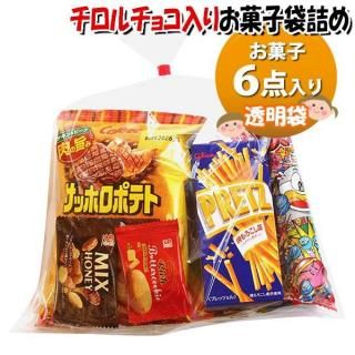 ۻ ͤ碌 Ʃ 617 ޵ͤ Υޡ (omtma9702z)ڤۻҵͤ碌 ̲ۻ פ 600 祳 Х饨ƥѥå Ҥɤ ٥ 䲰 ¥