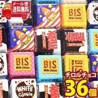 (̵)ۻ ͤ碌 ڥܥ󥿥󥢥ᤪޤդ1500ߥݥåꡪ祳(Х饨ƥ) 36 ᡼ (omtmb9724z)