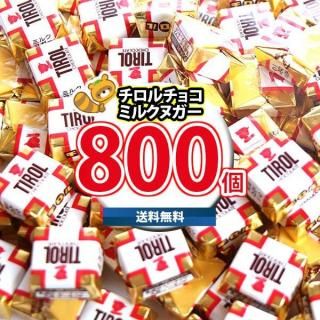 (ϰ̵) ۻ ͤ碌 ĥ祳(ߥ륯̥)ꡪ800å(4902780053176px800kk)