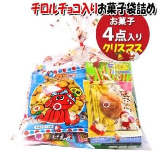 ۻ ͤ碌 ꥹޥ 703 ޵ͤ Υޡ (omtma9709z)ڤۻҵͤ碌 ̲ۻ פ 700 祳 Х饨ƥѥå  䲰 ¥