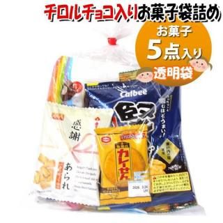 ۻ ͤ碌 Ʃ 598 ޵ͤ Υޡ (omtma9710z)ڤۻҵͤ碌 ̲ۻ פ 600 祳 Х饨ƥѥå Ҥɤ ٥ 䲰 ¥