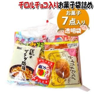 ۻ ͤ碌 Ʃ 741 ޵ͤ Υޡ (omtma9711z)ڤۻҵͤ碌 ̲ۻ פ 700 祳 Х饨ƥѥå Ҥɤ ٥ 䲰 ¥