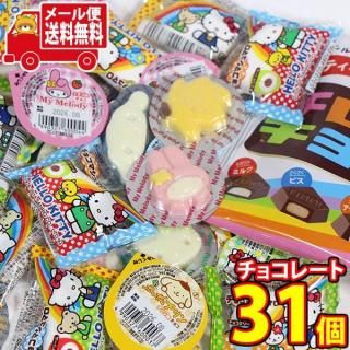 (̵)ۻ ͤ碌 ä ꥪ꡼ե祳(420)ȥϥƥ祳ޥޥ(10)å ᡼ (omtmb9741z)