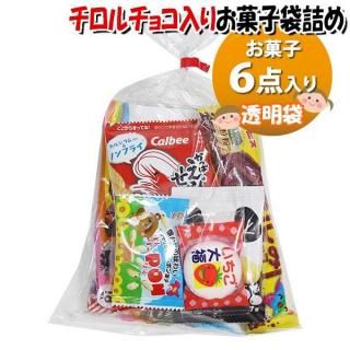 ۻ ͤ碌 äƤ롪Ʃ 579 ޵ͤ Υޡ (omtma9712z)ڤۻҵͤ碌 ̲ۻ פ 600 祳 Х饨ƥѥå Ҥɤ