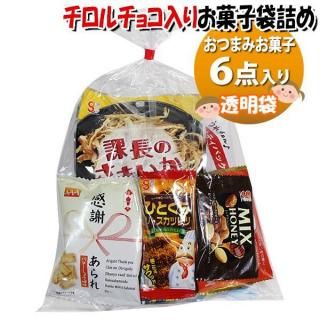 ۻ ͤ碌 äĤޤ߷̲ۻ Ʃ 579 ޵ͤ Υޡ (omtma9713z)ڤۻҵͤ碌 ̲ۻ פ 600 祳