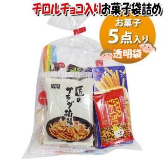 ۻ ͤ碌 Ĥޤߤˤɤ  Ʃ 551 ޵ͤ Υޡ (omtma9714z)ڤۻҵͤ碌 ̲ۻ פ 500 祳