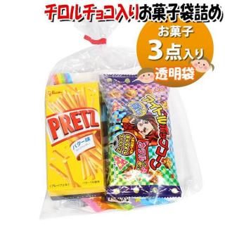 ۻ ͤ碌 ä Ʃ 522 ޵ͤ Υޡ (omtma9719z)̲ۻ פ 500 祳 Х饨ƥѥå Ҥɤ ٥ 䲰 ¥