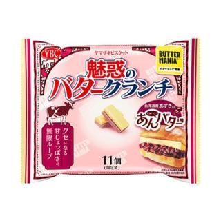 ޥӥå ̥ǤΥХ Х̣ 11ġʸ 12 2025/11/24ȯ (4903015131331)