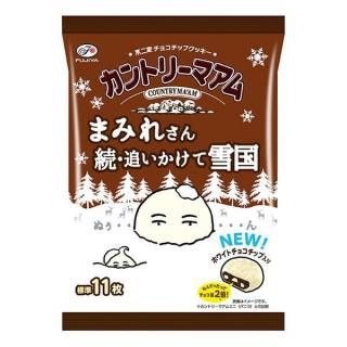  ȥ꡼ޥޤߤ줵³ɤߥɥѥå 112gʸߡ 18 2025/11/18ȯ (4902555171005)