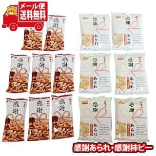 (̵)ۻ ͤ碌 1500ߥݥå դ졦ճԡ ɤͥåȡ214 ᡼ (omtmb9744)