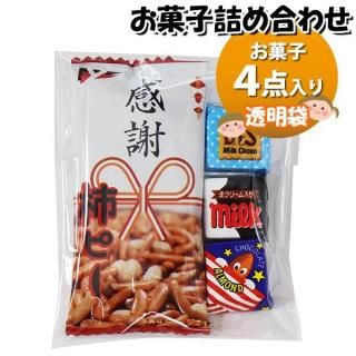 ۻ ͤ碌 äȤ 祳äȴճԡͤ碌ʴճԡ1ġ祳3ġ (omtma9717z)ڤۻҵͤ碌 ̲ۻ פ 100 Ҥɤ