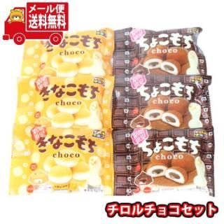 (̵)ۻ ͤ碌 1500ߥݥå ָ祳å(26) ᡼ (omtmb9750z)