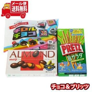 (̵)ۻ ͤ碌 1500ߥݥå Х饨ƥѥå ۻ3糧å(33) ᡼ (omtmb9753z)