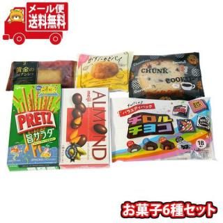 (̵)ۻ ͤ碌 Х饨ƥѥå ۻ6糧å(66) ᡼ (omtmb9754z)