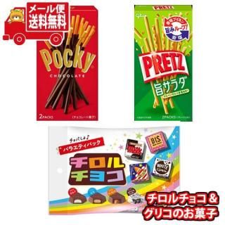 (̵)ۻ ͤ碌 1500ߥݥå ꥳ륻å(33) ᡼ (omtmb9756z)