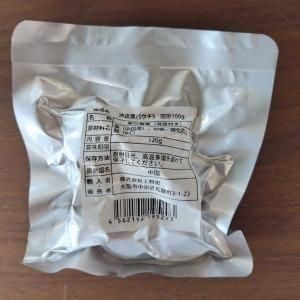 (ϰ̵) ̳  鷪ѥ S Ƿ 100g  10(590025453x10k)
